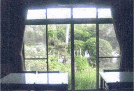 Minshuku Aoki Hotell Karuizawa Eksteriør bilde